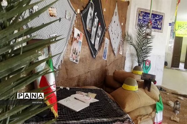 صبحگاه مشترک واحدهای بسیج دانش‌آموزی منطقه درودزن