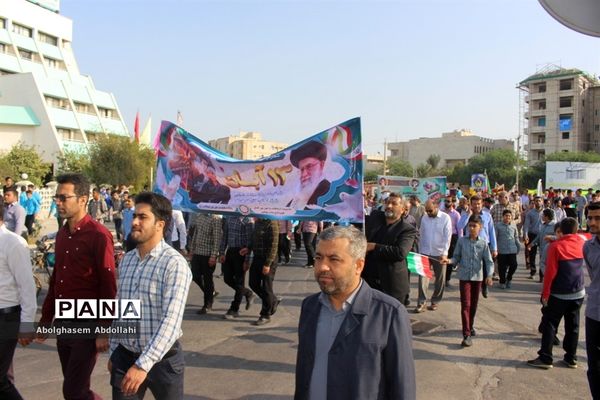 راهپیمایی روز 13 آبان در بوشهر ( 1 )