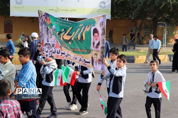 راهپیمایی روز 13 آبان در بوشهر ( 1 )