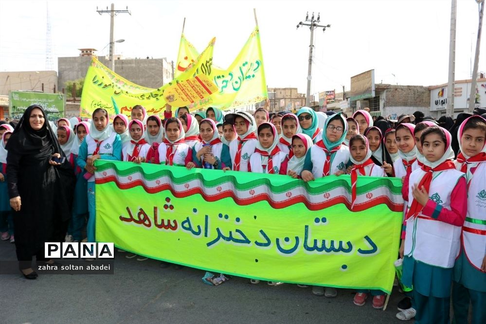حضور پرشور دانش‌آموزان ایرانشهری در راهپیمایی 13 آبان