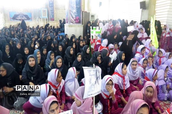 راهپیمایی 13 آبان در میمند