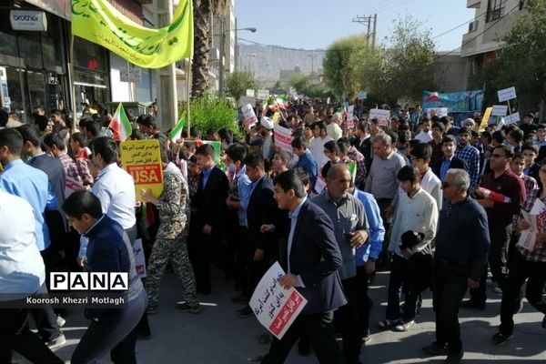 راهپیمایی 13 آبان در شهرستان کازرون