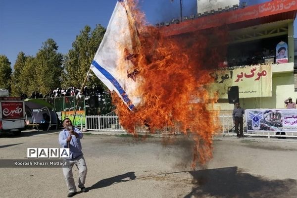 راهپیمایی 13 آبان در شهرستان کازرون