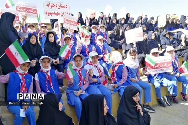 راهپیمایی 13 آبان در شهرستان کازرون