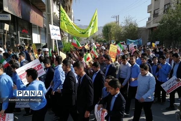 راهپیمایی 13 آبان در شهرستان کازرون