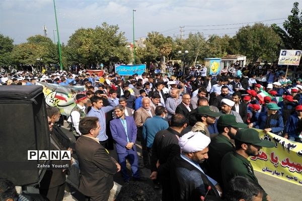 راهپیمایی ۱۳ آبان در شهرستان بهارستان