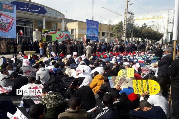 راهپیمایی ۱۳ آبان در شهرستان بهارستان