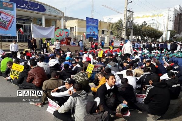 راهپیمایی ۱۳ آبان در شهرستان بهارستان