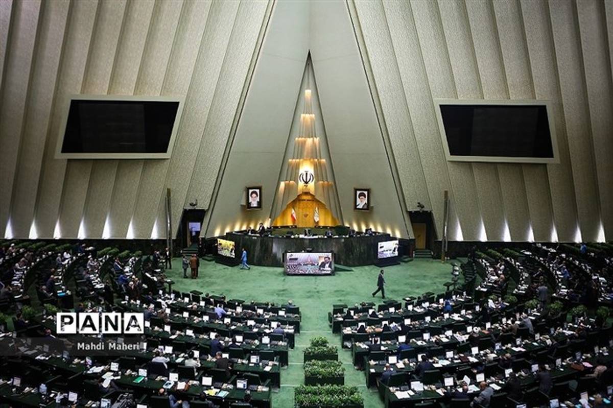 مخالفت مجلس با سلب دو فوریت طرح «تقلیل مجازات حبس»
