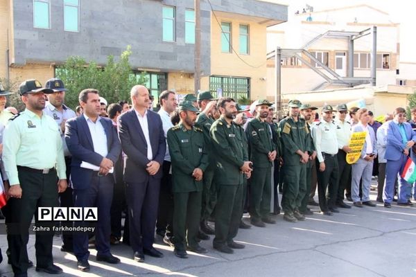 راهپیمایی روز 13 آبان در دشتستان