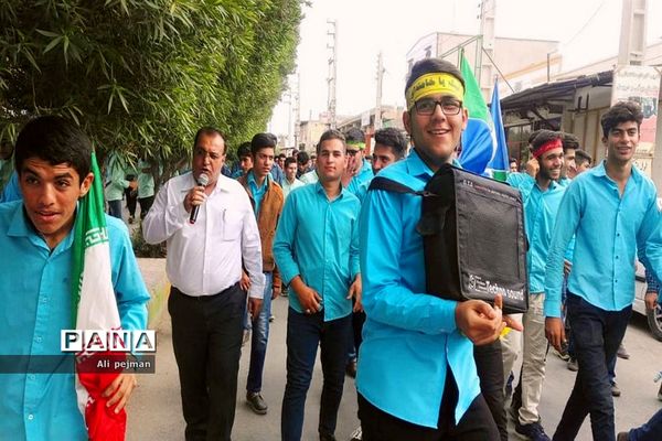 راهپیمایی 13 آبان در شبانکاره