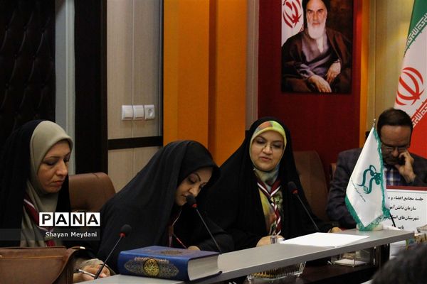 نشست مجامع مربیان و اعضاء سازمان دانش‌آموزی شهرستان‌های استان تهران