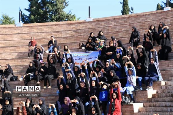 پویش ملی «ارتقای نشاط و سلامت زنان با ورزش»