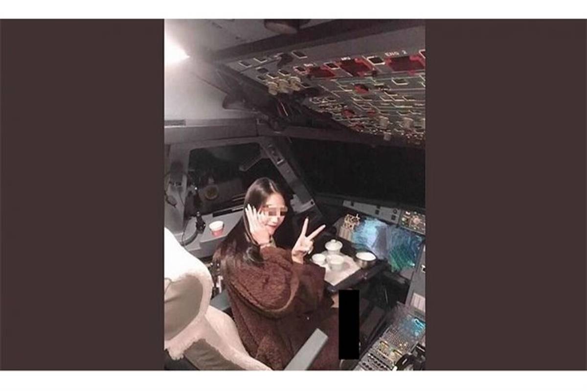 برکناری خلبان چینی به دلیل راه دادن یک زن به کابین + تصویر