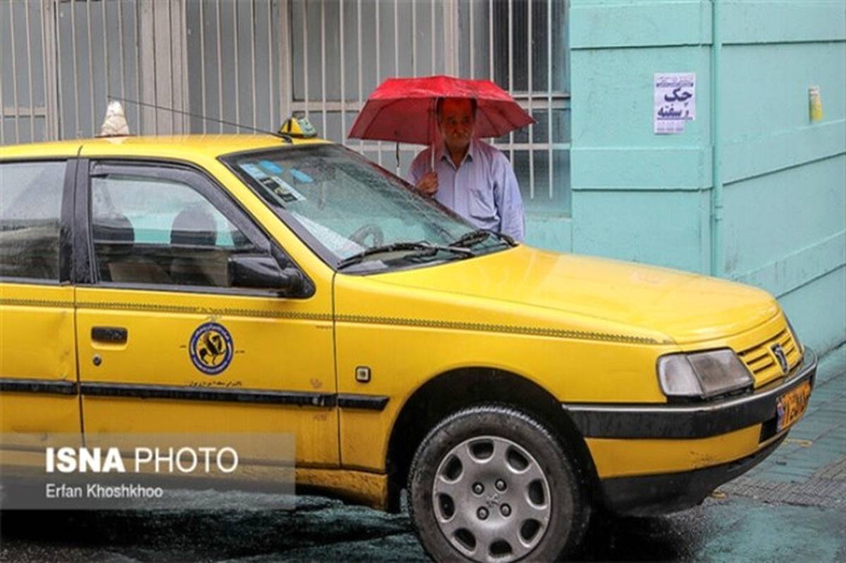 معرفی تاکسی‌های غیرفعال در روزهای بارندگی به 1888