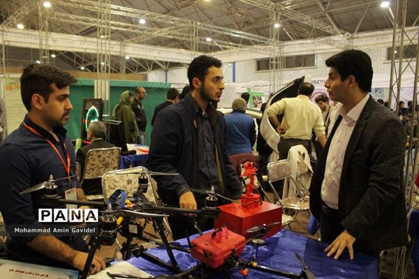نمایشگاه نوآوری ربع رشیدی، نمایشگاه کالا و خدمات و تجهیزات فروشگاهی و نمایشگاه کامپیوتر و ملزومات در تبریز