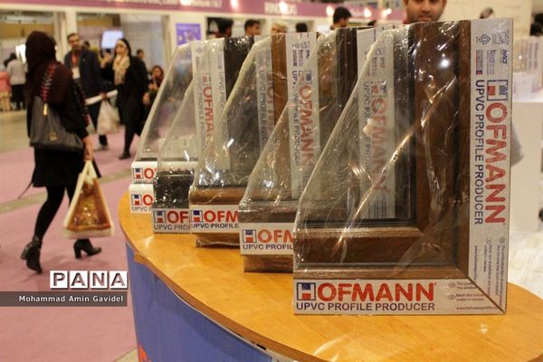 نمایشگاه نوآوری ربع رشیدی، نمایشگاه کالا و خدمات و تجهیزات فروشگاهی و نمایشگاه کامپیوتر و ملزومات در تبریز