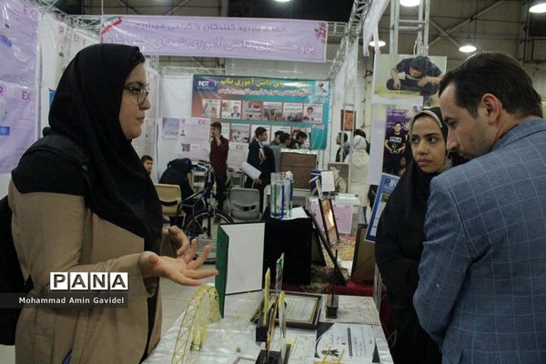 نمایشگاه نوآوری ربع رشیدی، نمایشگاه کالا و خدمات و تجهیزات فروشگاهی و نمایشگاه کامپیوتر و ملزومات در تبریز