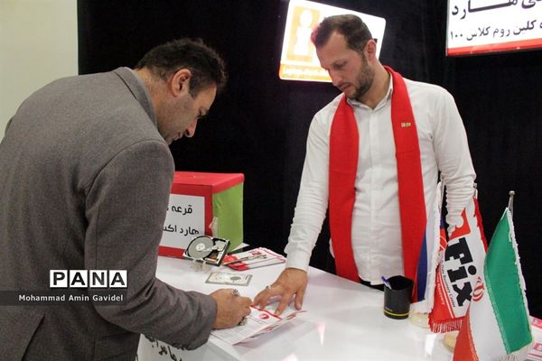 نمایشگاه نوآوری ربع رشیدی، نمایشگاه کالا و خدمات و تجهیزات فروشگاهی و نمایشگاه کامپیوتر و ملزومات در تبریز