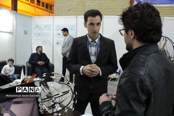نمایشگاه نوآوری ربع رشیدی، نمایشگاه کالا و خدمات و تجهیزات فروشگاهی و نمایشگاه کامپیوتر و ملزومات در تبریز