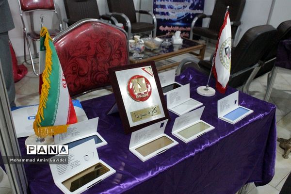 نمایشگاه نوآوری ربع رشیدی، نمایشگاه کالا و خدمات و تجهیزات فروشگاهی و نمایشگاه کامپیوتر و ملزومات در تبریز