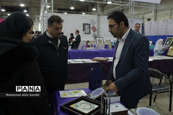نمایشگاه نوآوری ربع رشیدی، نمایشگاه کالا و خدمات و تجهیزات فروشگاهی و نمایشگاه کامپیوتر و ملزومات در تبریز