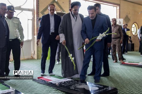 سفر رئیس دفتر رئیس جمهور و وزیر اطلاعات به لامرد فارس