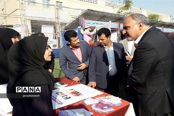 نمایشگاه مشارکت انجمن اولیاء و مربیان ناحیه دو شهر ری
