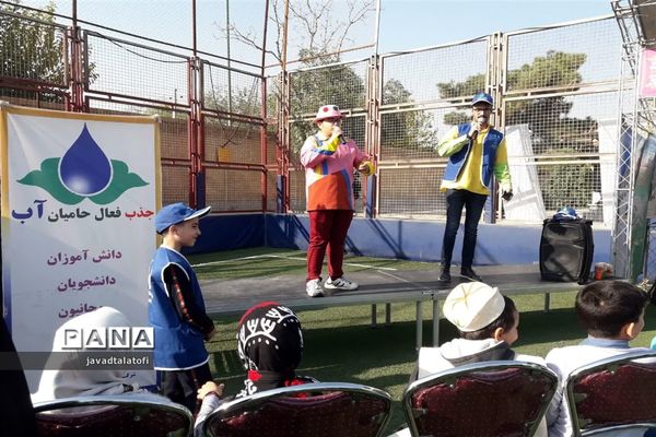 نمایشگاه مشارکت انجمن اولیاء و مربیان ناحیه دو شهر ری