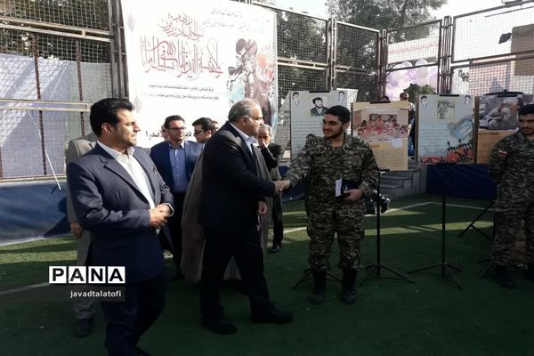 نمایشگاه مشارکت انجمن اولیاء و مربیان ناحیه دو شهر ری