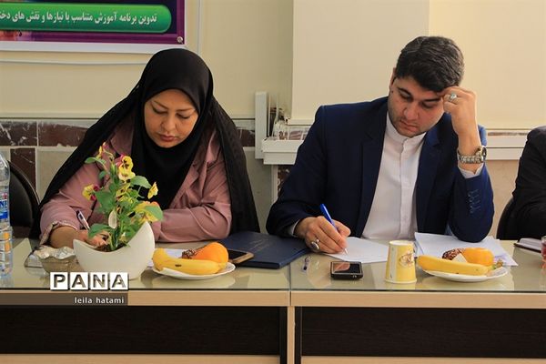 جلسه کارگروه بیست و یکمین مانور سراسری زلزله و ایمنی