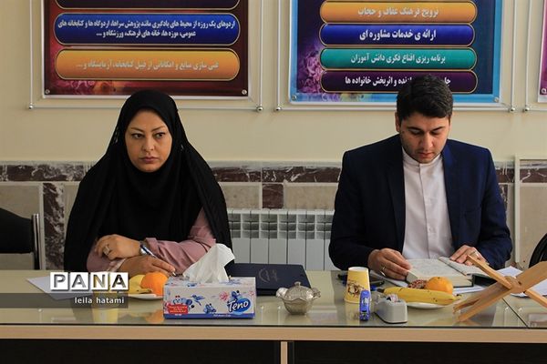 جلسه کارگروه بیست و یکمین مانور سراسری زلزله و ایمنی