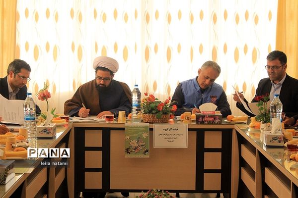 جلسه کارگروه بیست و یکمین مانور سراسری زلزله و ایمنی