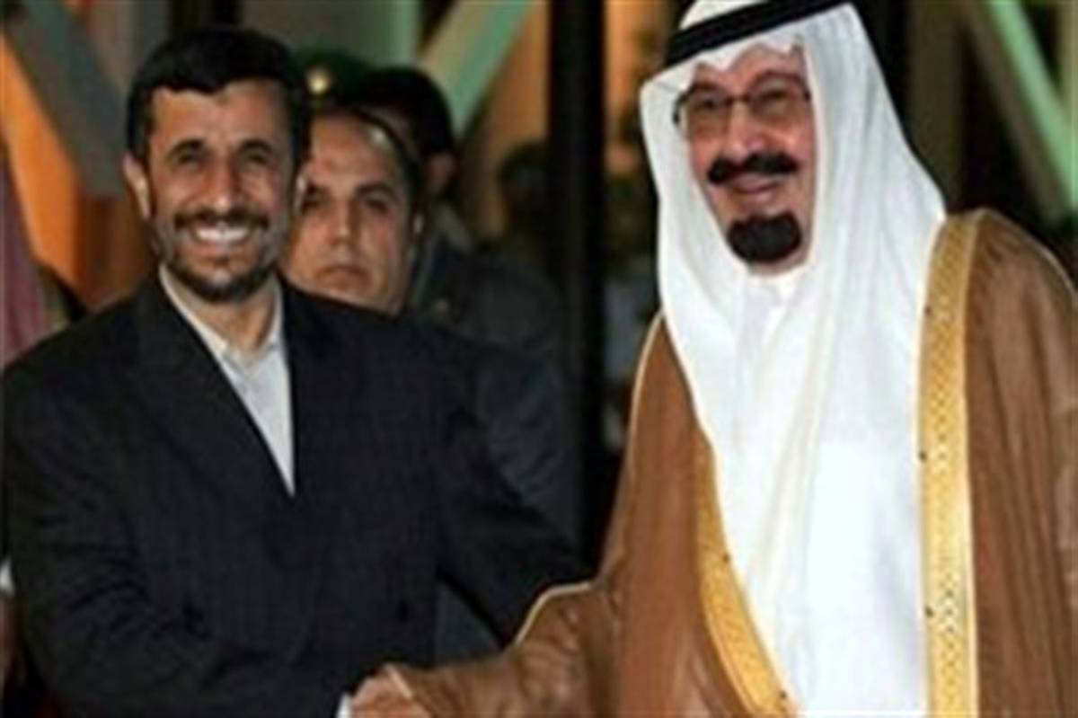 احمدی نژاد چه نقشی میان روابط ایران و عربستان داشت