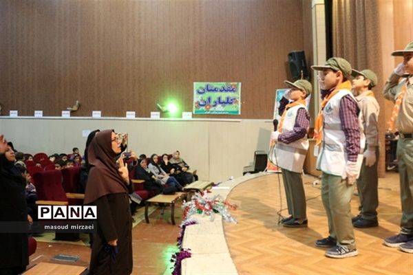 جشن میلاد پیامبر اکرم(ص) در قزوین