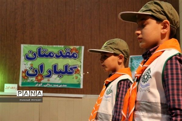 جشن میلاد پیامبر اکرم(ص) در قزوین
