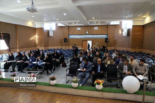 دوره آموزشی مهارتی طرح توانمند‌سازی مدرسان اردوهای دانش‌آموزی سراسر کشور