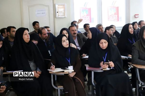دوره آموزشی مهارتی طرح توانمند‌سازی مدرسان اردوهای دانش‌آموزی سراسر کشور