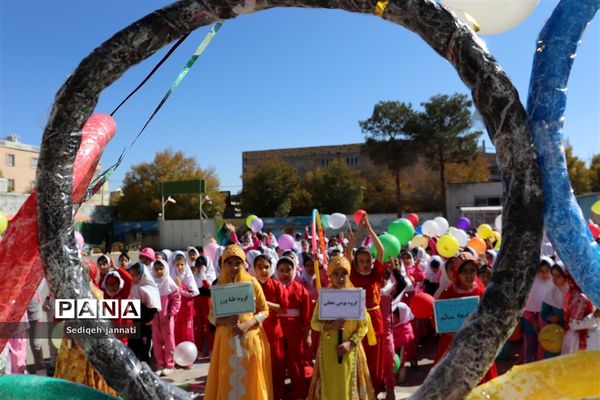 برگزاری المپیاد درون مدرسه ای در آباده