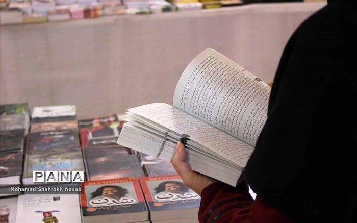 میزبانی ۱۸۰ غرفه نمایشگاه کتاب مازندران از ناشران ملی و بین‌المللی