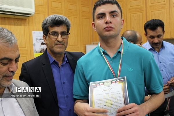 مسابقات شطرنج پسران متوسطه دوم  استان بوشهر