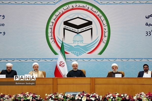 افتتاح کنفرانس بین‌المللی وحدت اسلامی با حضور رئیس‌جمهوری