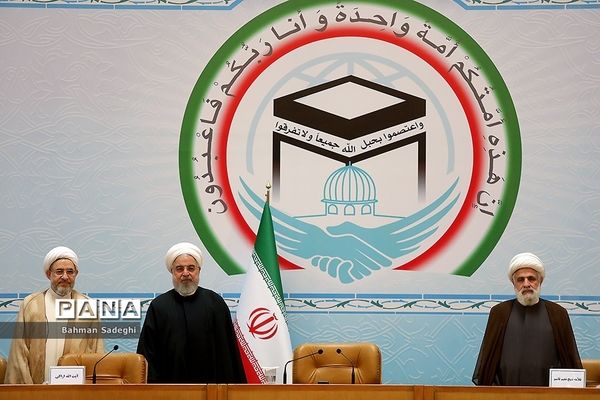 افتتاح کنفرانس بین‌المللی وحدت اسلامی با حضور رئیس‌جمهوری