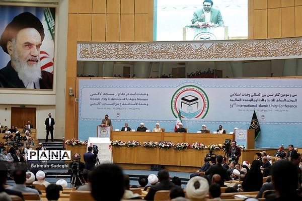 افتتاح کنفرانس بین‌المللی وحدت اسلامی با حضور رئیس‌جمهوری