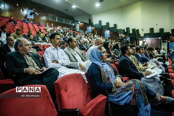 همایش شورای عالی تشکل‌های اجتماعی فعال در سیستان و بلوچستان