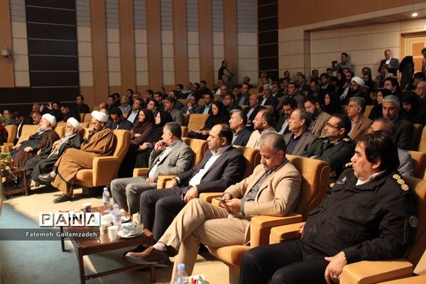 آیین گشایش هفته فرهنگی شهرستان اسلامشهر