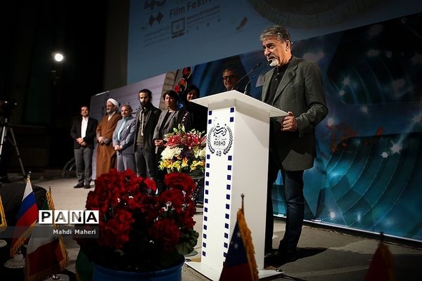 افتتاحیه چهل و نهمین جشنواره بین‌المللی فیلم رشد