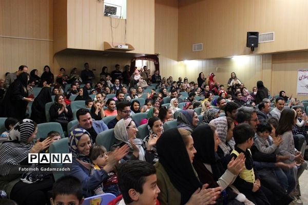جُنگ شادی کودکان و نوجوانان شهرستان اسلامشهر