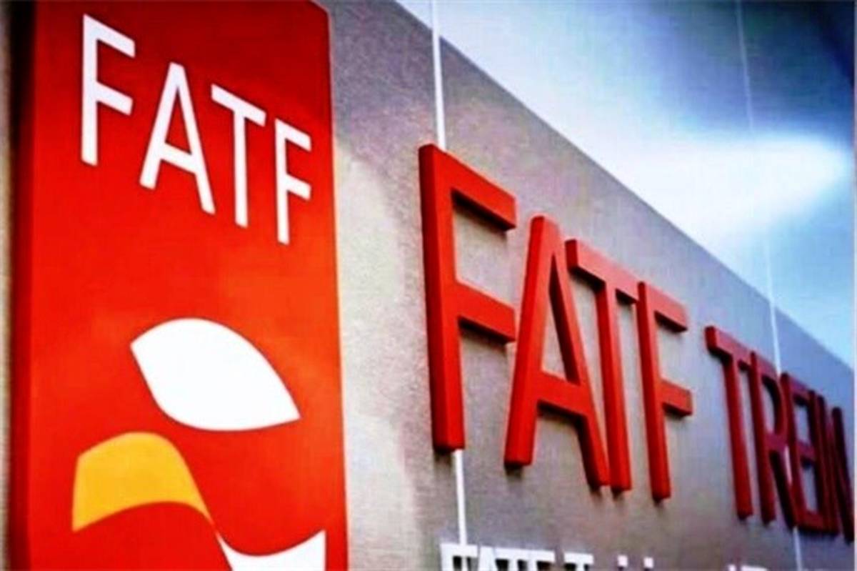 تصویب لوایح FATF از عوامل مهم حل مشکلات بانکی است