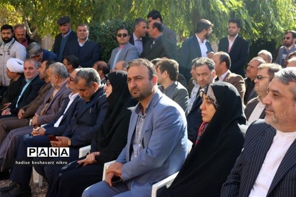 حضور وزیر آموزش و پرورش در  همایش ملی هویت کودکان ایران اسلامی